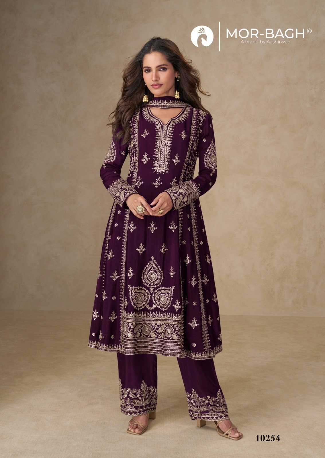 Aashiwad Muskan-10254