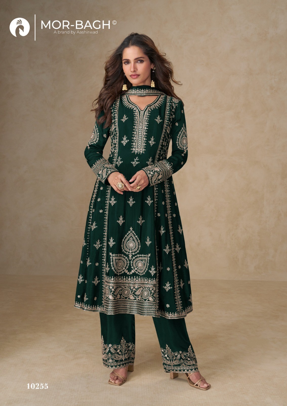Aashiwad Muskan-10255