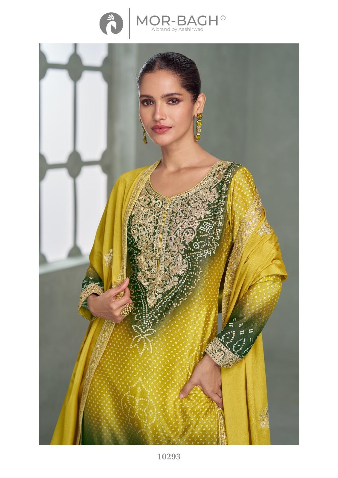 Aashirwad Aavya-10293 - Image 2