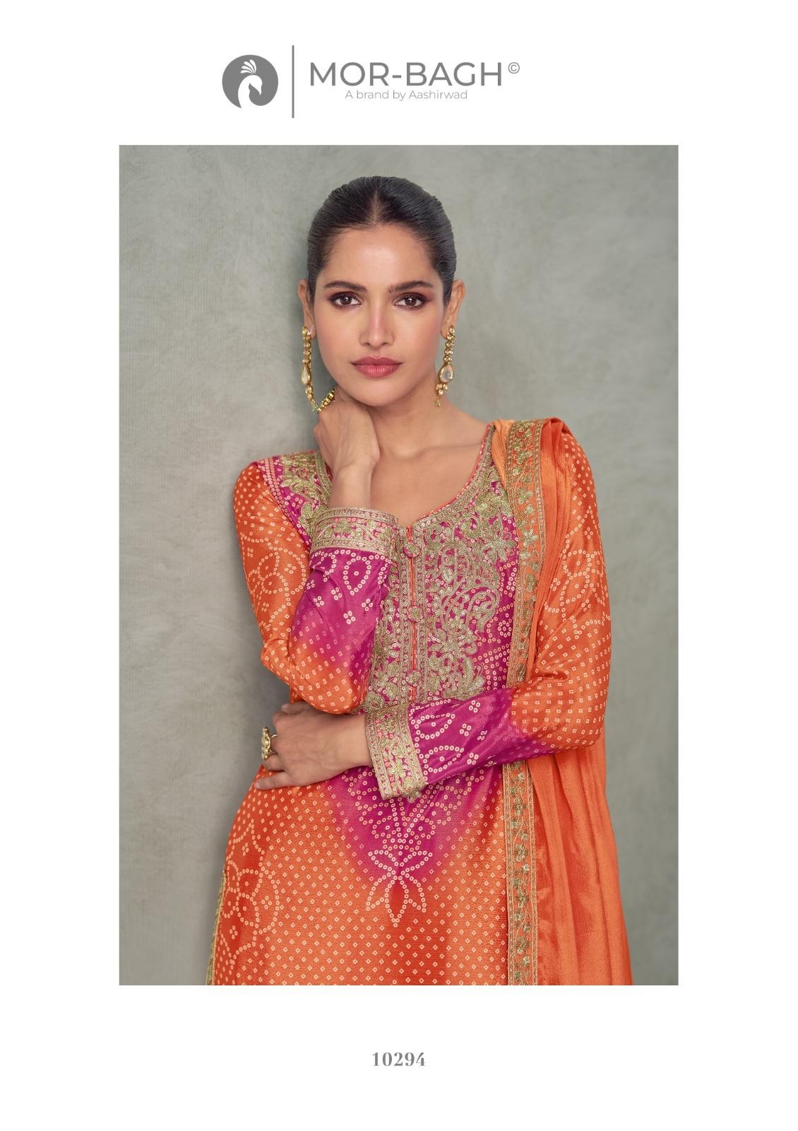 Aashirwad Aavya-10294 - Image 2