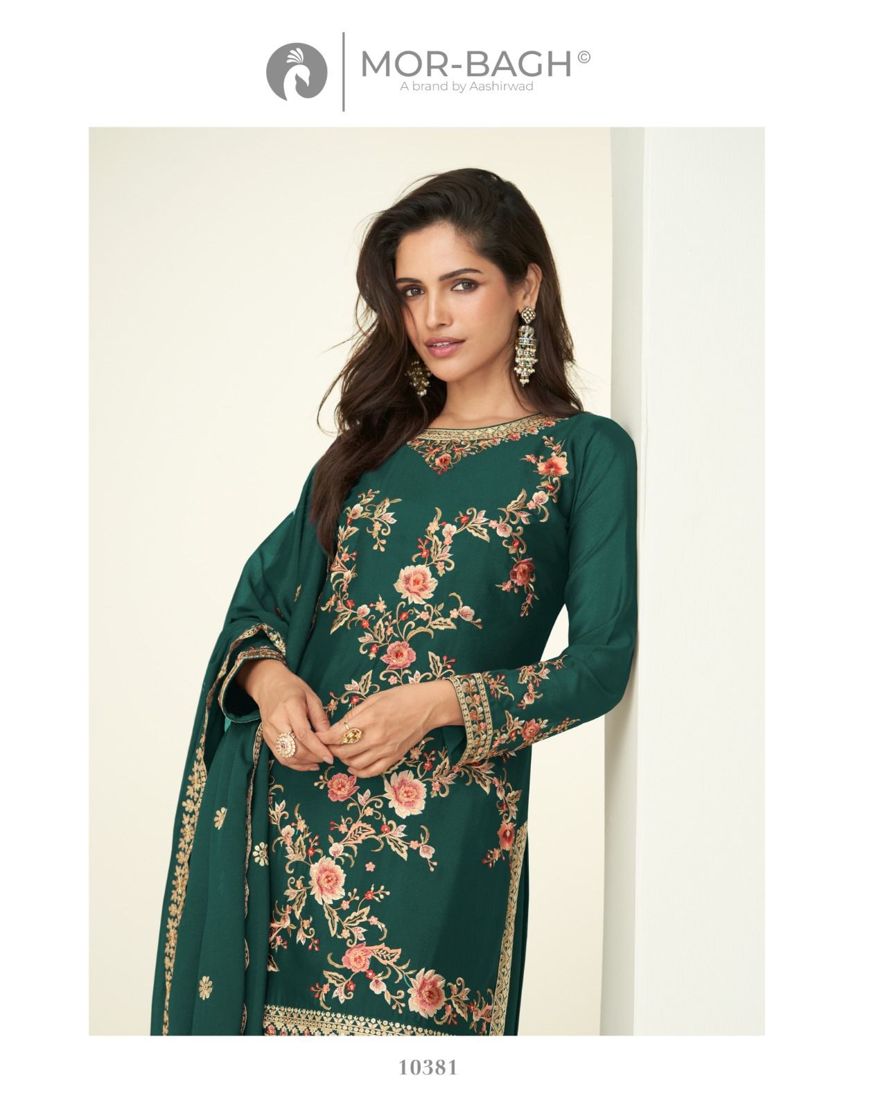 Aashirwad Gauri-10381 - Image 2