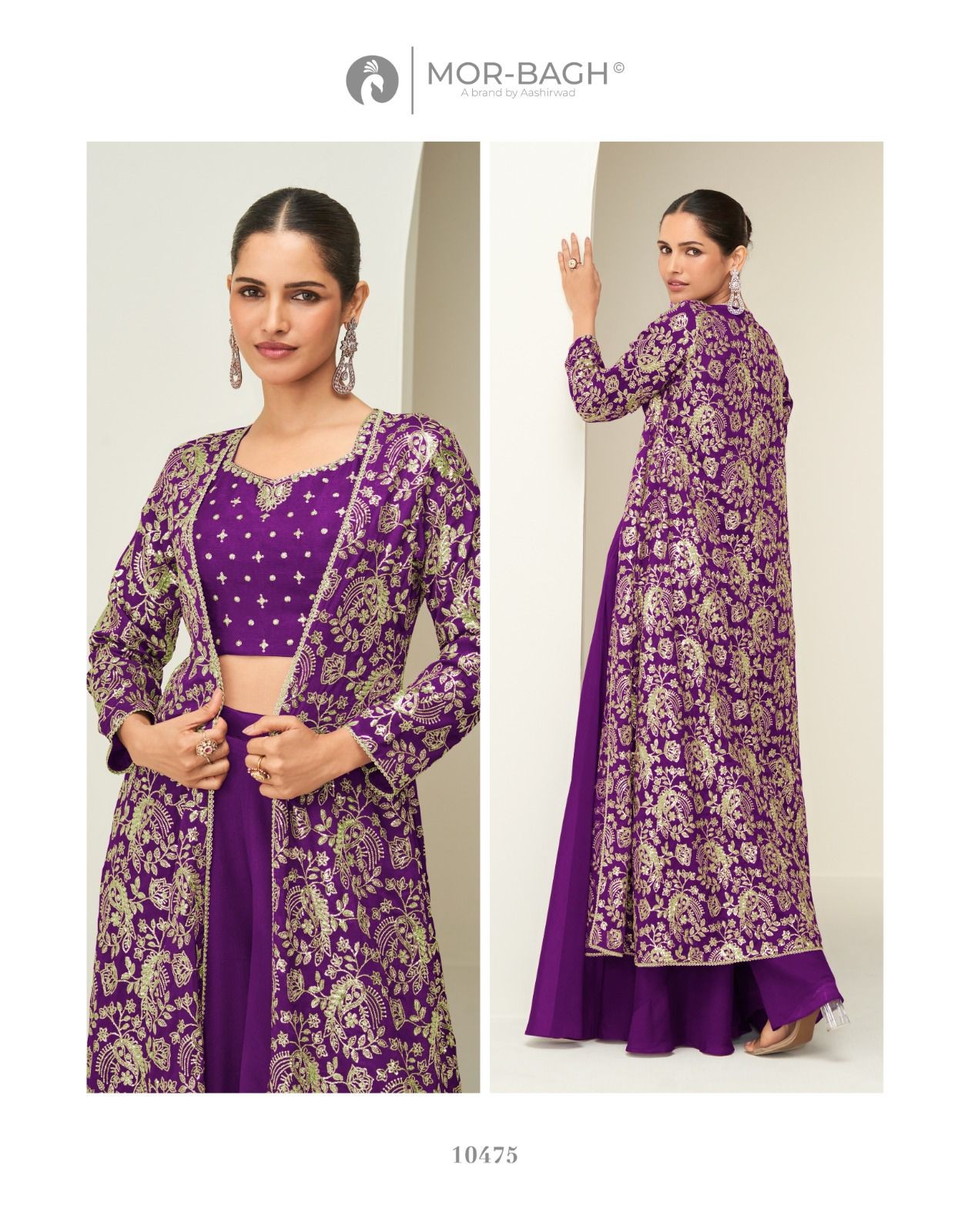 Aashirwad Gunjan-10475 - Image 2