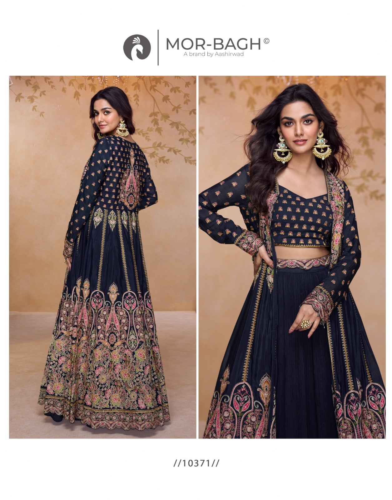 Aashirwad Prachi-10371 - Image 2