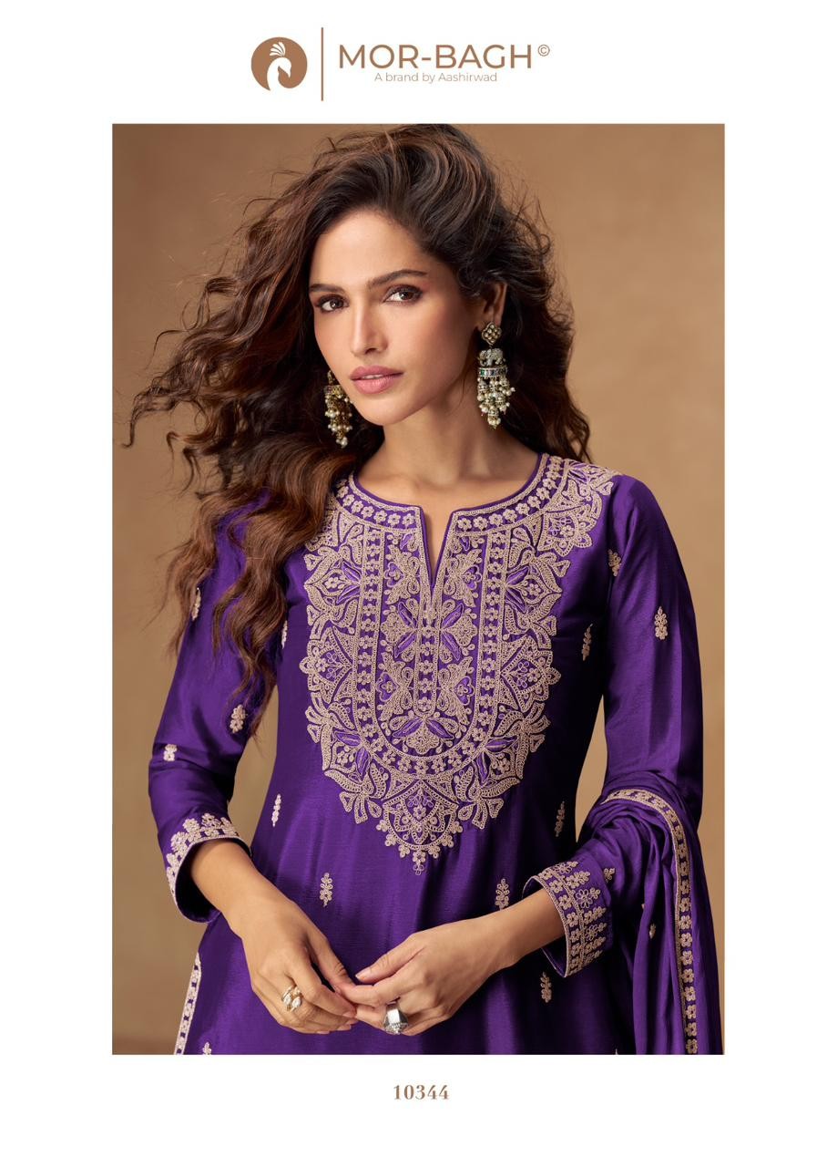 Aashirwad Veera-10344 - Image 2