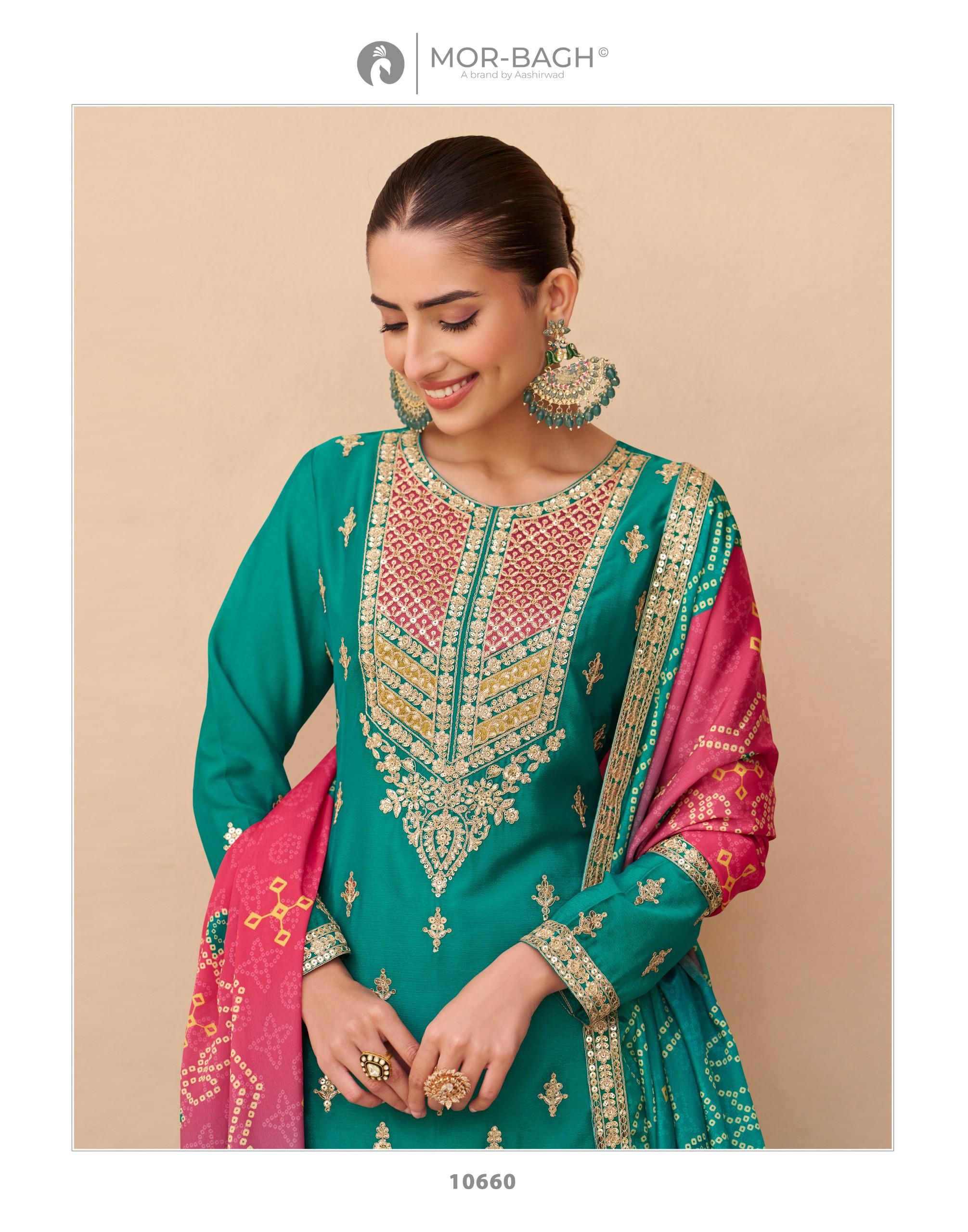 Ashirwad Aruna-10660 - Image 2